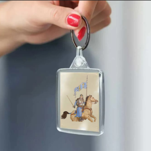 Key Ring